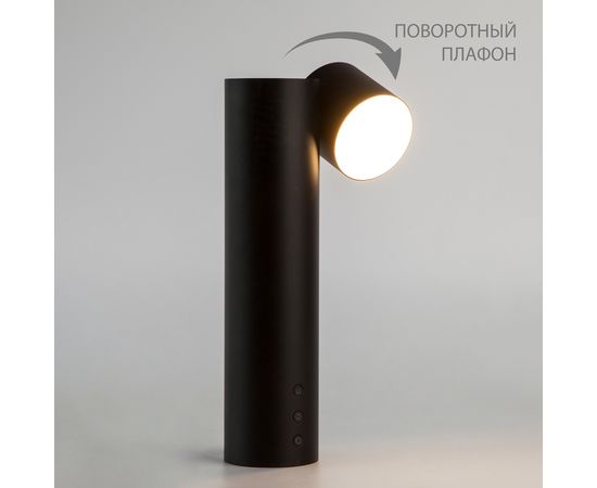  Настольная лампа декоративная Premier 80425/1 черный, фото 4 