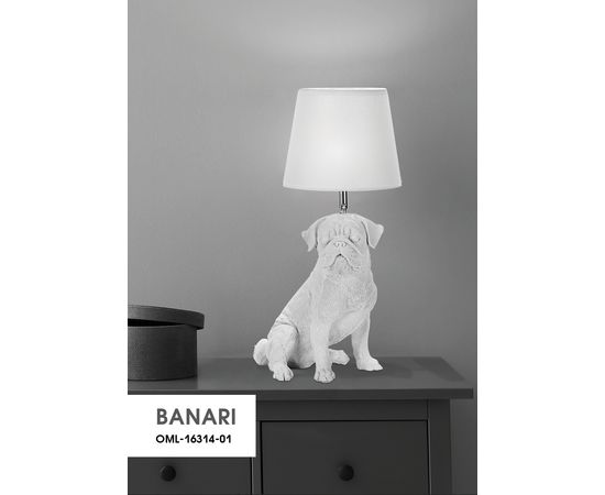  Настольная лампа декоративная Banari OML-16314-01, фото 2 