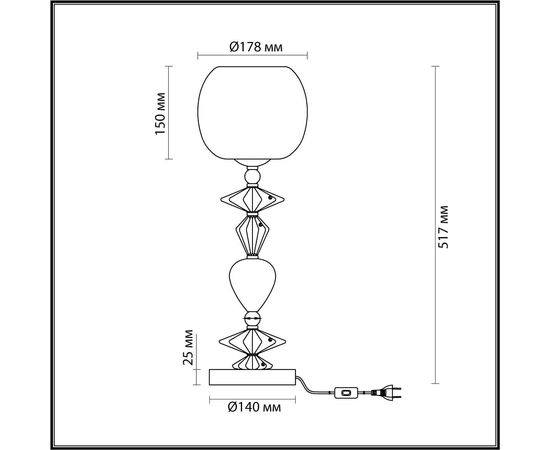  Настольная лампа декоративная Bizet 4855/1T, фото 3 