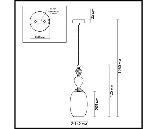  Подвесной светильник Bizet 4855/1B, фото 3 