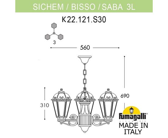  Подвесной светильник Sichem/Saba K22.120.S30.BXF1R, фото 2 