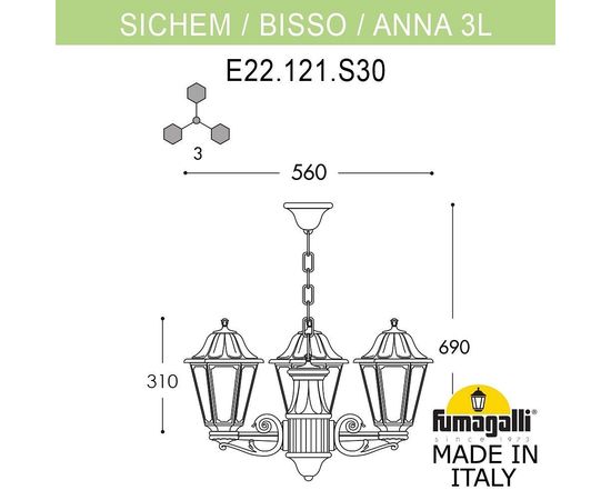  Подвесной светильник Sichem/Anna 3L E22.120.S30.WYF1R, фото 2 