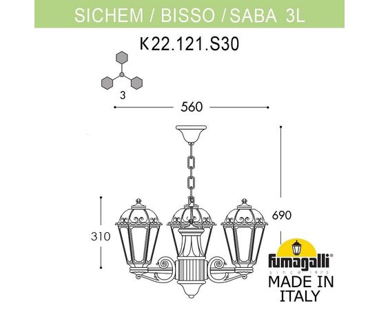  Подвесной светильник Sichem/Saba K22.120.S30.WYF1R, фото 2 