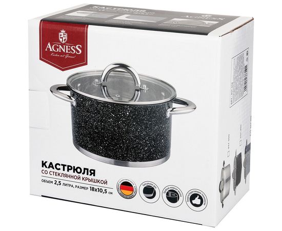  Кастрюля (2.5 л) Agness 937-301, фото 4 