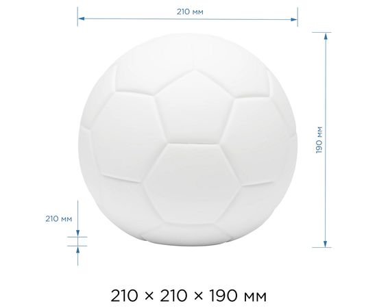  Настольная лампа декоративная Футбольный мяч 12-086, фото 4 