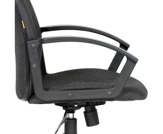  Кресло компьютерное Chairman 681 серый/черный, фото 5 