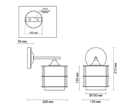  Бра Rotondum 3504/1W, фото 2 