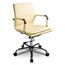  Кресло компьютерное Бюрократ CH-993-low слоновая кость, фото 1 