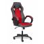  Кресло компьютерное Racer GT new, фото 1 