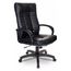  Кресло для руководителя KB-10/BLACK, фото 1 