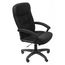  Кресло компьютерное Бюрократ T-9908AXSN-Black черный, фото 1 