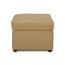  Пуф-сундук Квин Nitro Beige, фото 1 