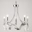  Подвесная люстра Adelia 60064/5 хром, фото 1 