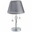  Настольная лампа декоративная Федерика 84 684031401, фото 1 