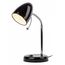  Настольная лампа офисная N116 Б0047201, фото 1 
