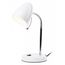  Настольная лампа офисная N116 Б0047200, фото 1 
