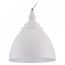  Подвесной светильник Bellevue P535PL-01W, фото 1 
