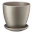  Горшок (17.5х17.5х15.8 см) Бутон BH-46-2, фото 1 