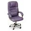  Кресло для руководителя Бридж КВ-14-131112-0407, фото 1 