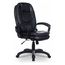  Кресло для руководителя CH-868LT, фото 1 