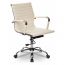  Кресло для руководителя CH-883-Low/IVORY, фото 1 