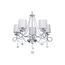  Подвесная люстра Федерика 83 684010105, фото 1 