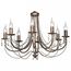  Подвесная люстра V1249 V1253/8, фото 1 