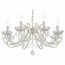  Подвесная люстра Patricia E 1.1.8.600 CG, фото 1 