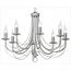  Подвесная люстра V3716/8, фото 1 