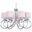  Подвесная люстра Mercy TL1193H-08CH, фото 1 