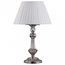  Настольная лампа декоративная Miglianico OML-75414-01, фото 1 