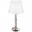  Настольная лампа декоративная Riverside MOD018TL-01CH, фото 1 